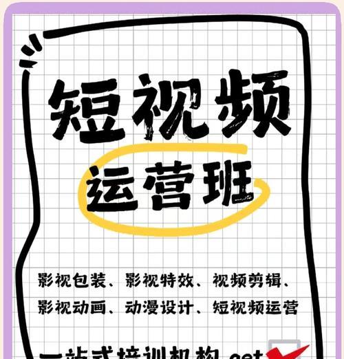 如何做运营推广？运营推广的有效方法是什么？