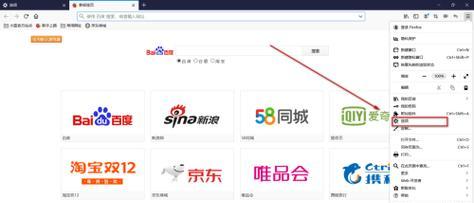 搜索引擎优化的基本原则是什么？