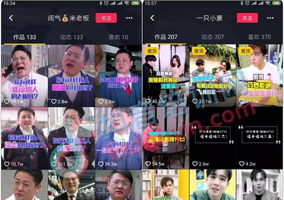 塘沽网站优化需要关注哪些SEO指标？