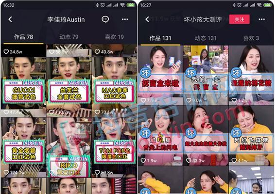 塘沽网站优化需要关注哪些SEO指标？