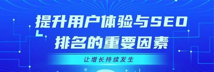 SEO网站诊断应该关注哪些方面？