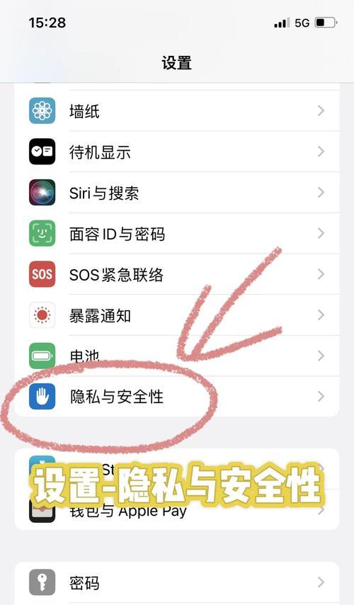 创建app需要哪些步骤和条件？