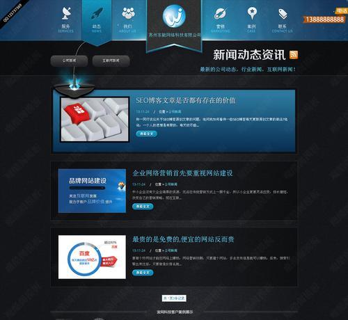 网页设计网站有哪些？如何选择合适的网页设计网站？