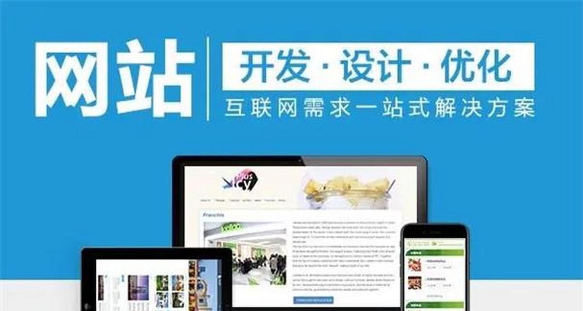 国外设计网站有哪些？如何选择合适的网站设计？