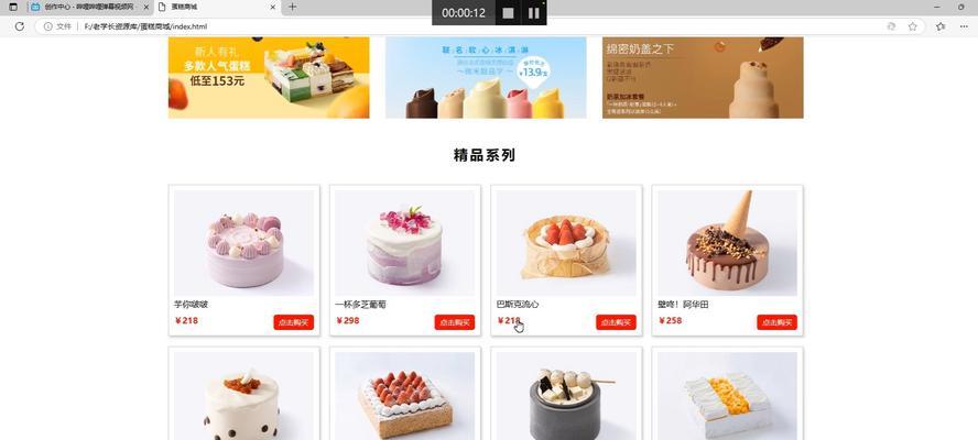 面包屑导航在网站设计中的作用是什么？