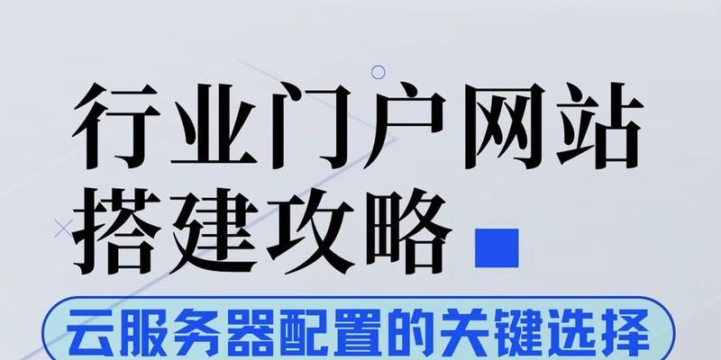 平面设计师网站如何进行seo优化？