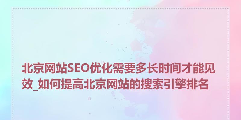 平面设计师网站如何进行seo优化？