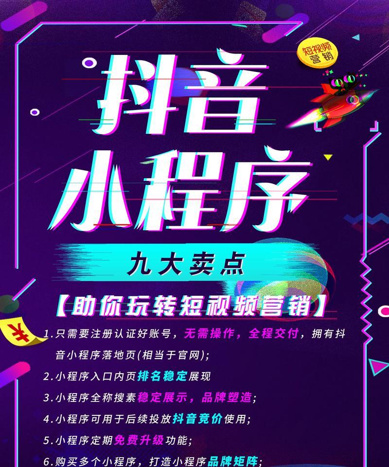 长春网站设计公司如何选择？设计网站的要点