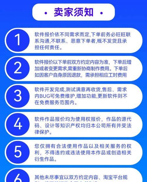 网站开发用什么语言最合适？