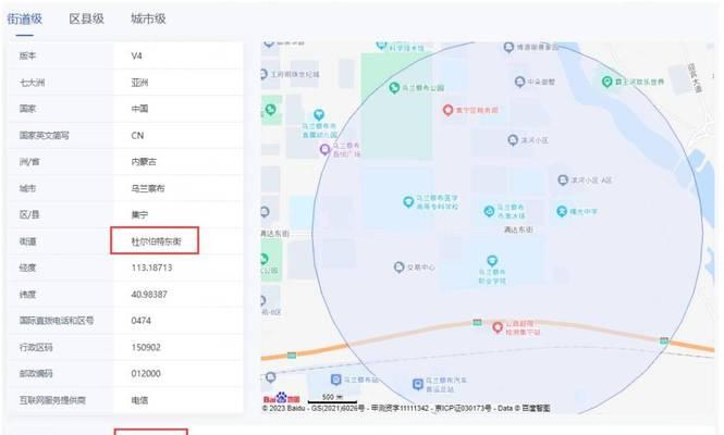重定向是什么？它在网站管理中有什么作用？