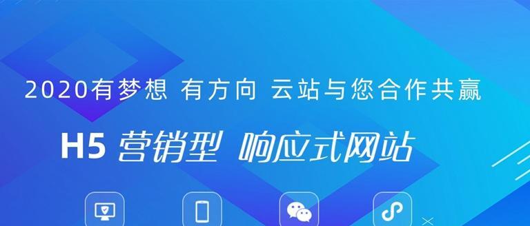 做网站视频时如何优化加载速度？