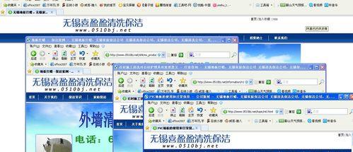 无锡seo公司如何选择？服务内容有哪些？