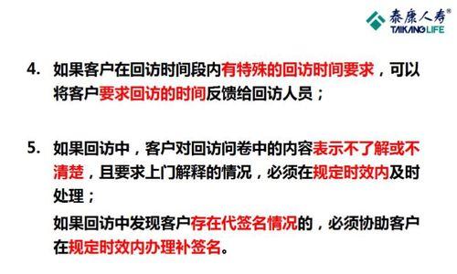 建网站流程是怎样的？需要哪些步骤和注意事项？