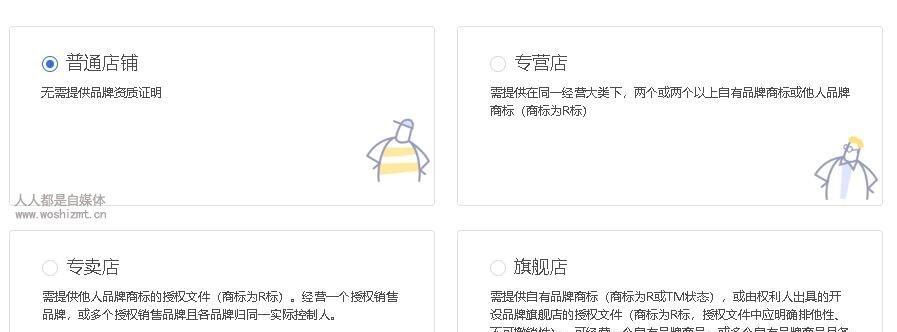 梅州地区的seo优化服务有哪些？如何选择？