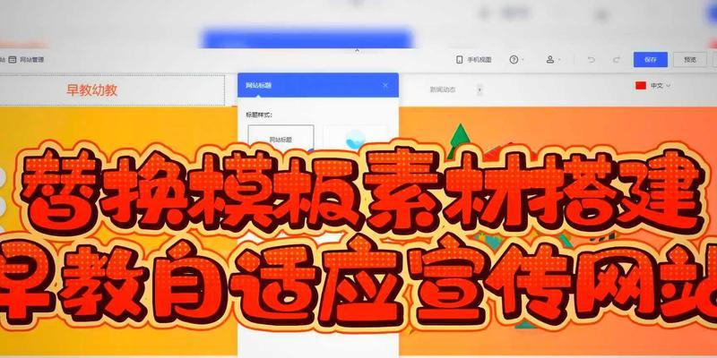 加V认证是什么意思？它对个人品牌有何影响？