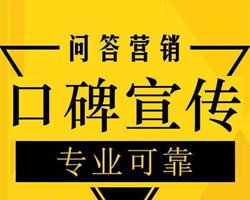 汕尾seo怎么做？汕尾地区网站优化有哪些有效方法？