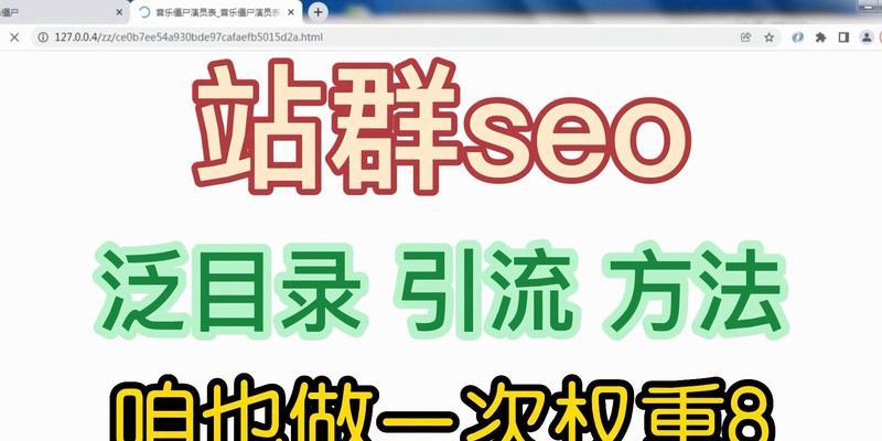 站长工具seo功能全面吗？使用中遇到问题怎么办？