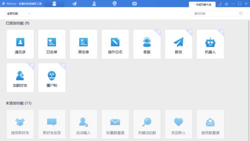 宜昌网站建设需要多久？网站建设的流程是什么？
