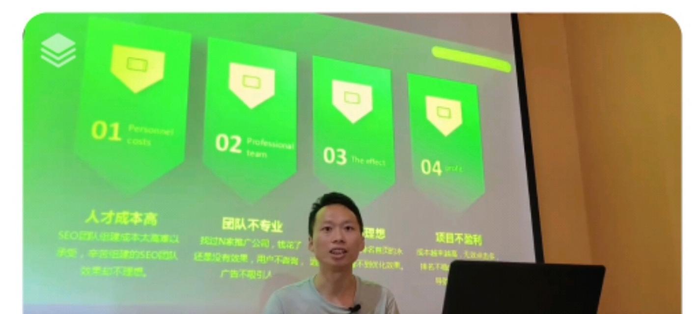 中山网站建设有哪些优势？如何保证网站建设的质量？
