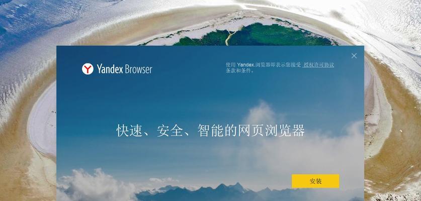 常见的搜索引擎网站有哪些？
