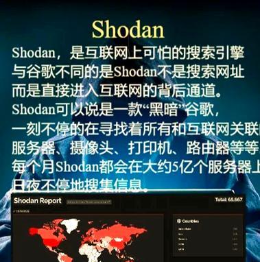 常见的搜索引擎网站有哪些？