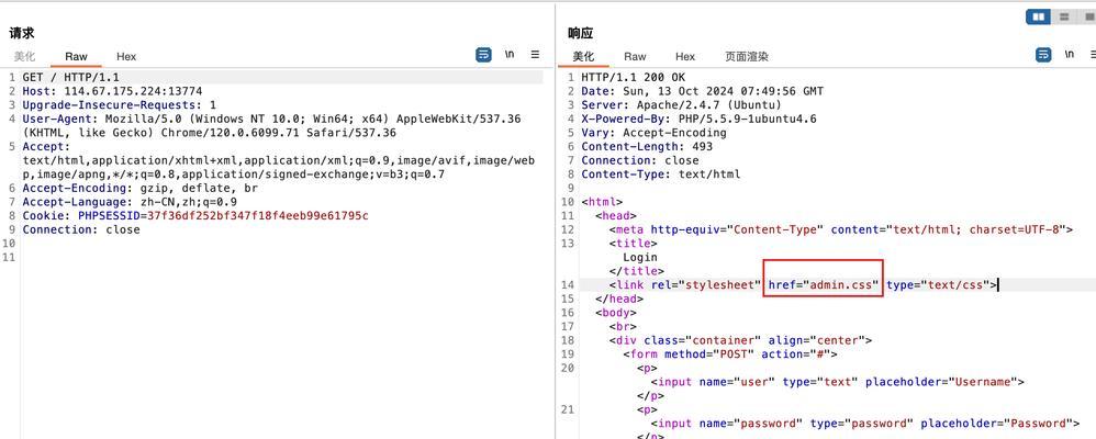 php网站源码哪里可以找到？使用源码时的常见问题是什么？