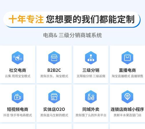 微信网站建设需要哪些步骤？如何进行有效的微信网站建设？