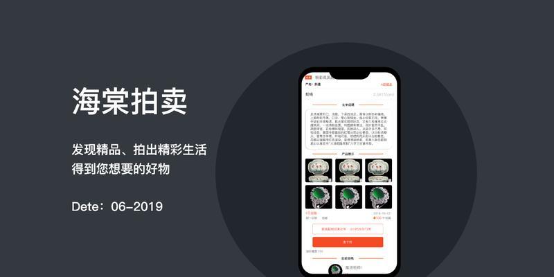 前端UI设计是什么以及它在网页开发中的重要性？