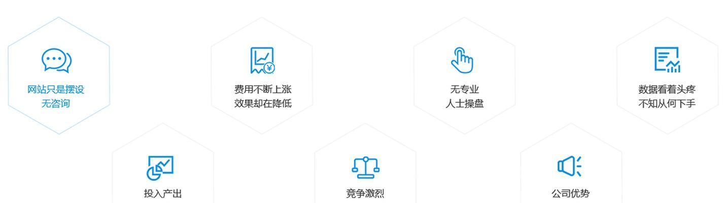 解析是什么意思？在SEO中解析数据的正确方法是什么？