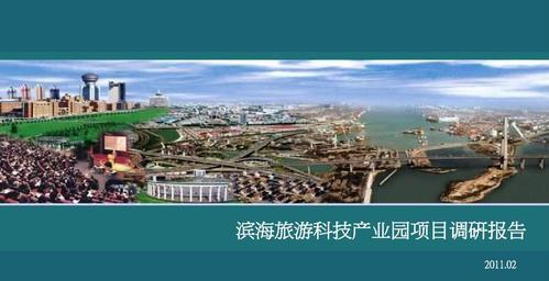 天津做网站需要多少钱？后续步骤是什么？
