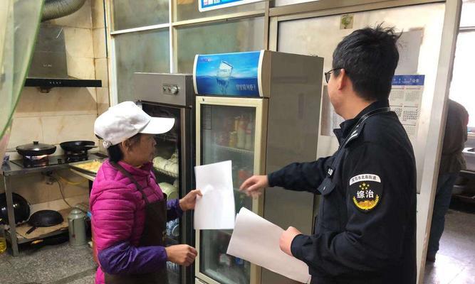 柳市网站建设完成后如何进行安全检查？