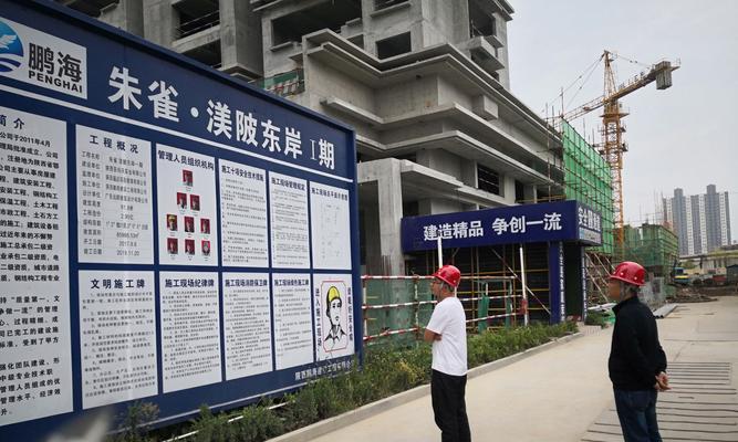 柳市网站建设完成后如何进行安全检查？