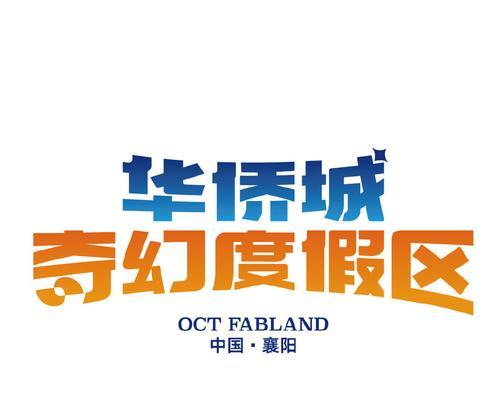 襄阳网站设计有哪些特点？如何提升用户体验？