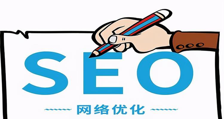 网站打开慢是什么原因？有哪些优化方法可以提升网站速度？