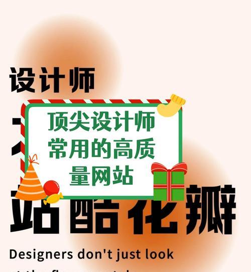 广州网站设计的趋势是什么？如何打造有吸引力的网站？