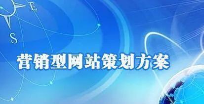 大连网站开发流程是怎样的？开发中需要注意哪些问题？