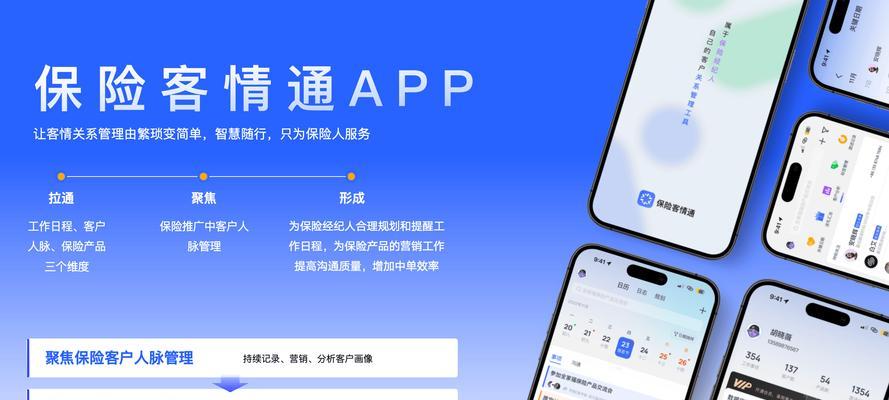 电子邮件营销如何提高转化率？