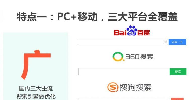 惠州网站建设需要注意哪些问题？