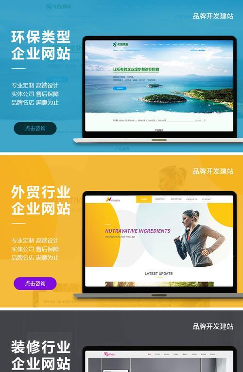 长沙网站设计公司有哪些？设计网站的流程和技巧