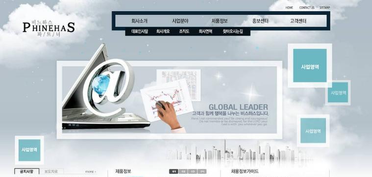 背景图网站如何设计？背景图网站的设计要点是什么？