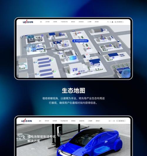专业网站建站过程中常见的问题有哪些？