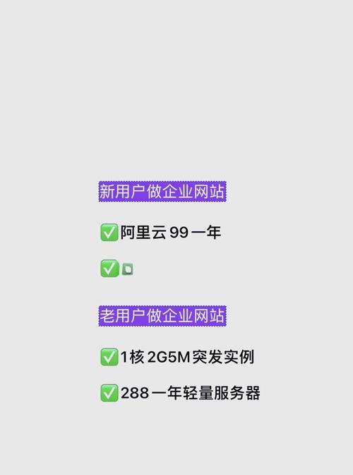 网站服务器的作用是什么？
