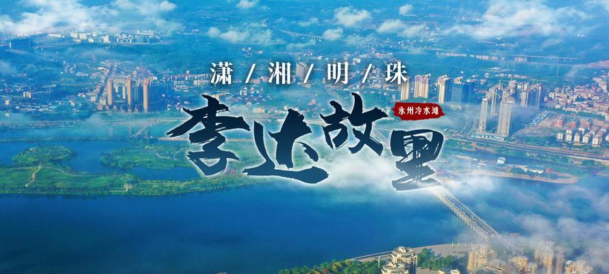 banner设计是什么？如何设计出吸引人的网页横幅广告？