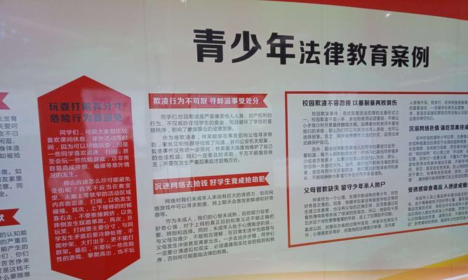 湖口网站建设中如何保证网站安全？