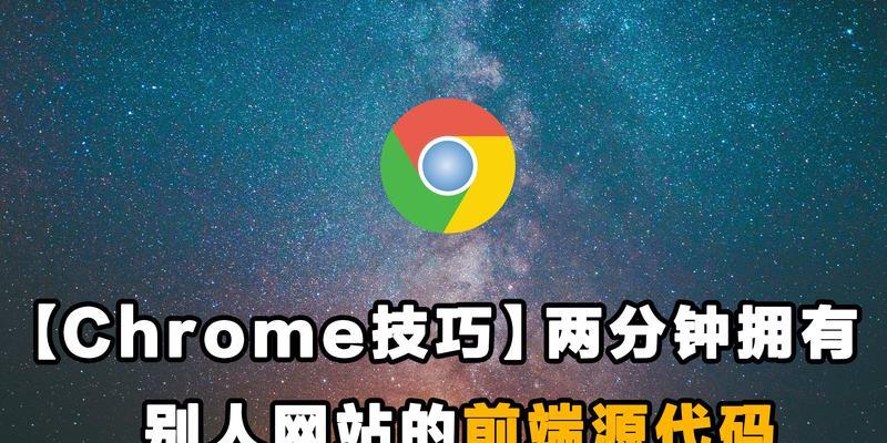 网站由什么组成？网站源代码下载需要注意什么？