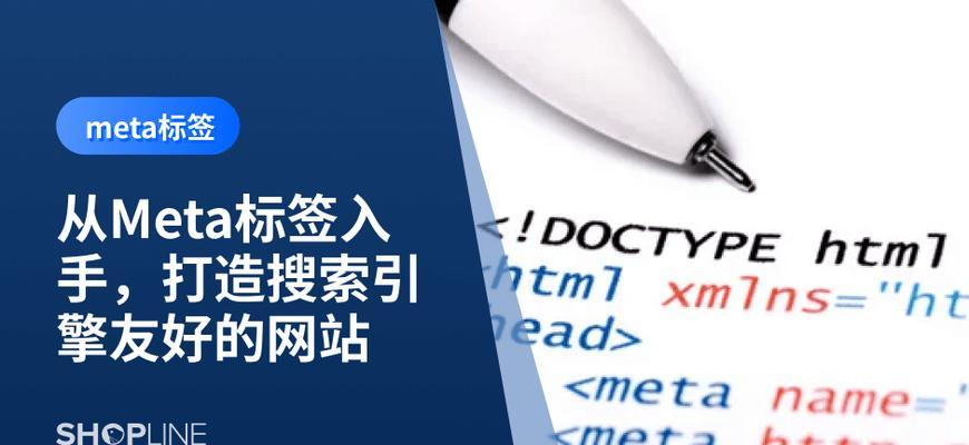 网站由什么组成？网站源代码下载需要注意什么？