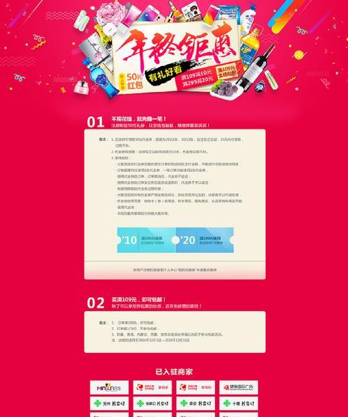 怎么自己创建一个网站？从零开始的网站建设指南