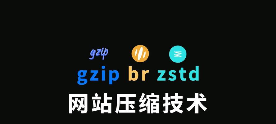 专业网站优化后多久可以看到效果？