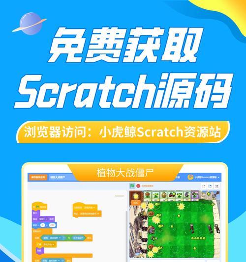 源码是什么意思？它在编程中起什么作用？