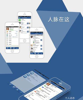 Google政策大更新将如何影响金融新闻社交等App？